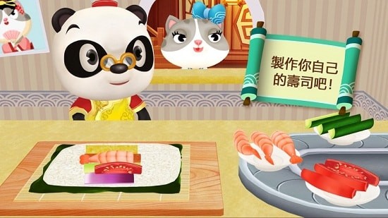 熊猫博士亚洲餐厅