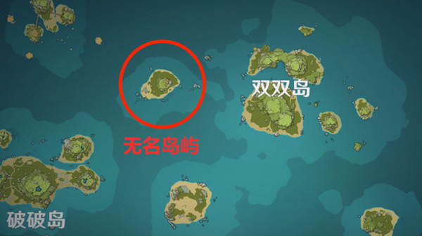 原神寻找另外半截船怎么做？自外而来任务流程攻略大全[多图]图片2
