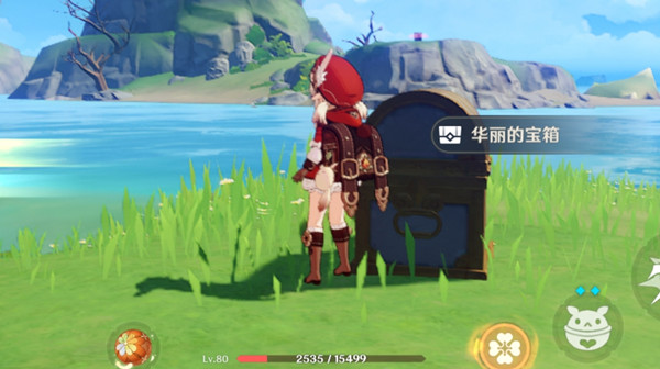 原神听海人上锁的箱子密码怎么解？听海人任务密码答案一览[多图]图片1