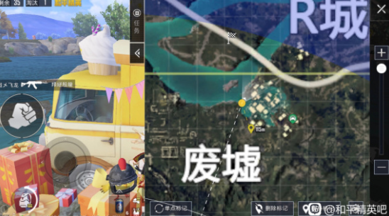 和平精英光子鸡打卡点在哪？全地图盔仔位置坐标图文一览[多图]图片2