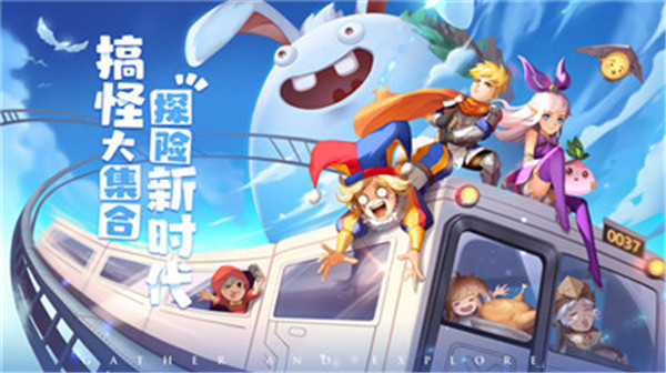 赛尔特大陆新手攻略，全方位玩法技巧图文汇总[多图]图片1