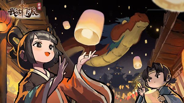 我的门派通天塔在哪？挑战通天塔任务完成攻略[多图]图片1