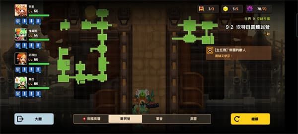 坎公骑冠剑世界9-2攻略大全 世界9-2图文通关攻略汇总[多图]图片2
