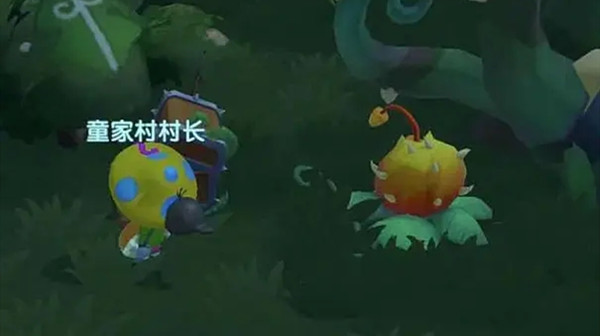 摩尔庄园毒刺花尖刺获取攻略 黑森林毒刺花尖刺获得方法说明[多图]图片1