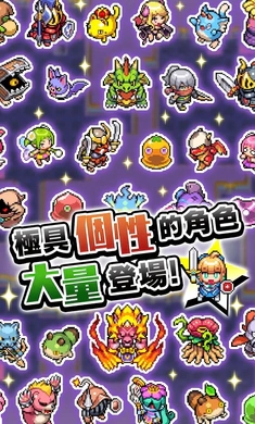 魔女的迷宮DX