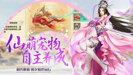 鹤唳华亭传