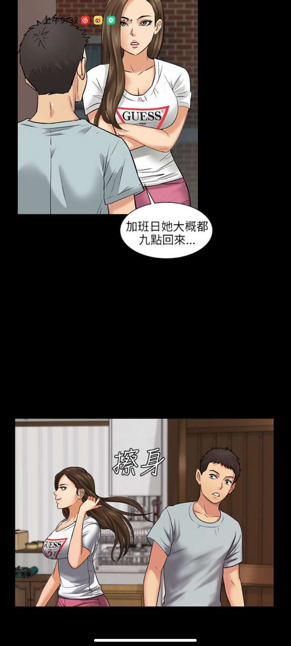 全是漫画app下载最新版本