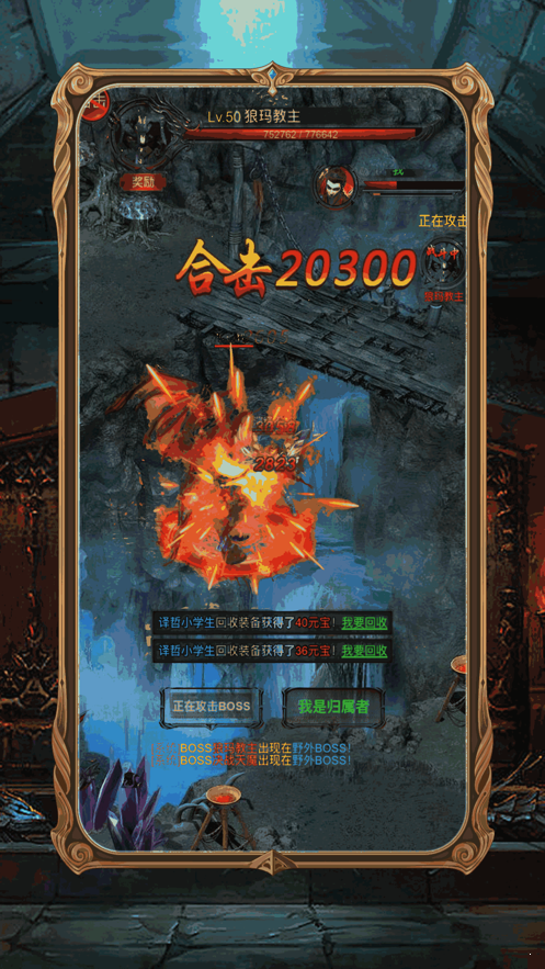 176回忆微变