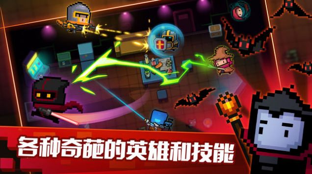 元气骑士3.2.2无邪原创怎么用？3.2.2无邪原创使用方法[多图]图片1