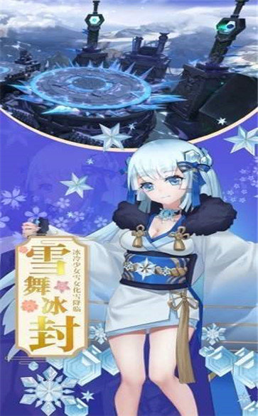 九州行侠录红包版