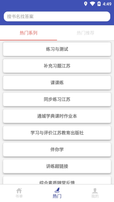 零五网