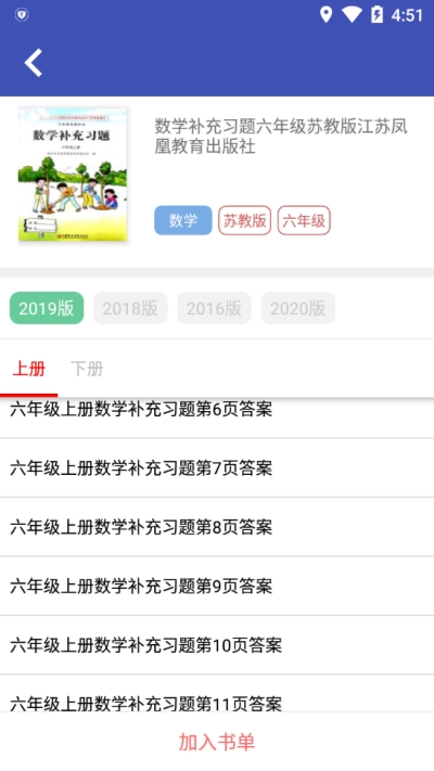 零五网