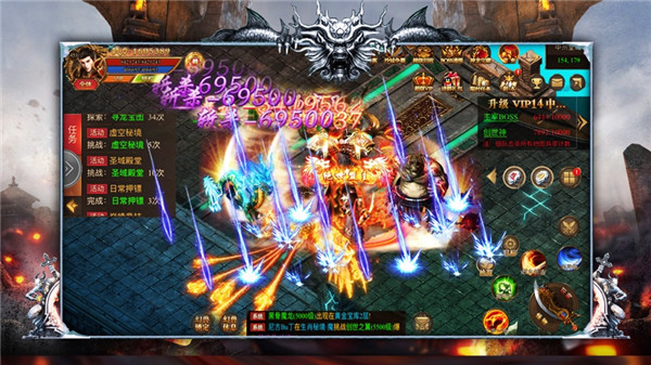 怀旧传奇1.76