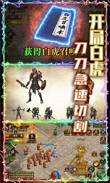 176散人精品