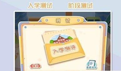 SMS测评