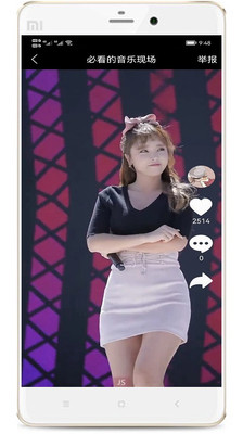 短视频人气王app安卓版