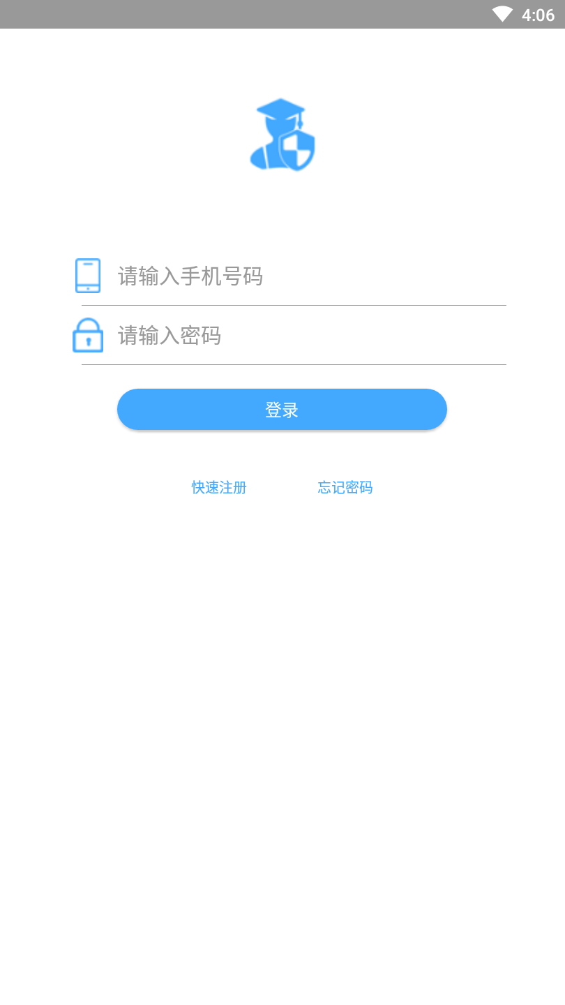 博德教育
