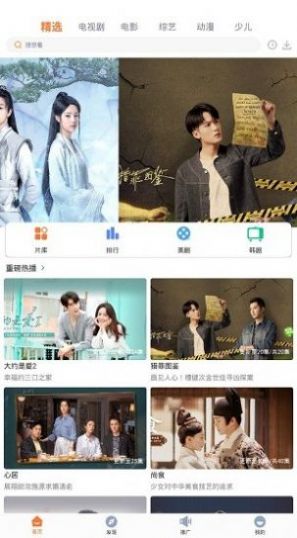 王牌视频下载ios最新版2022