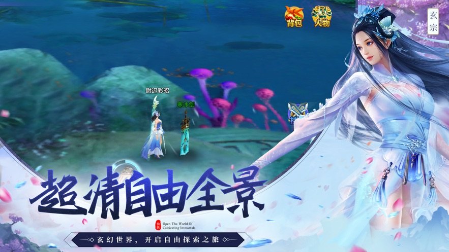 凡尘灵祖