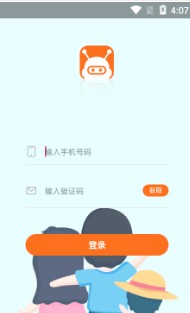 宝宝无忧