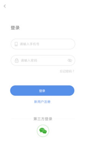 八大员云学习
