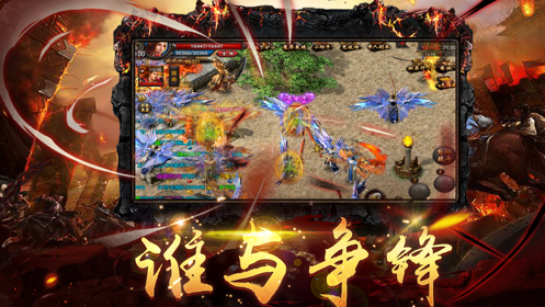 裁决王座商城版