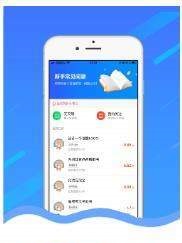 全民赞