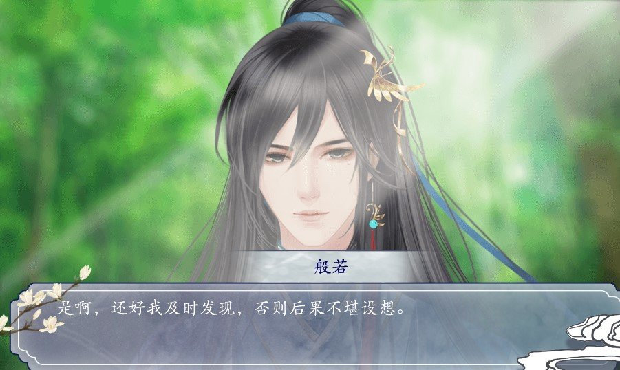 求死这么难完结破解版