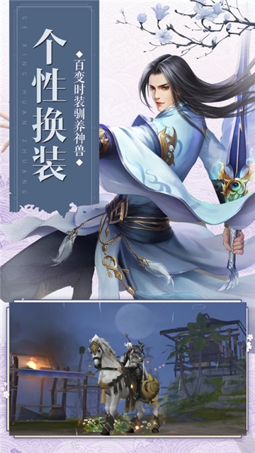 猎魔觉醒破解版