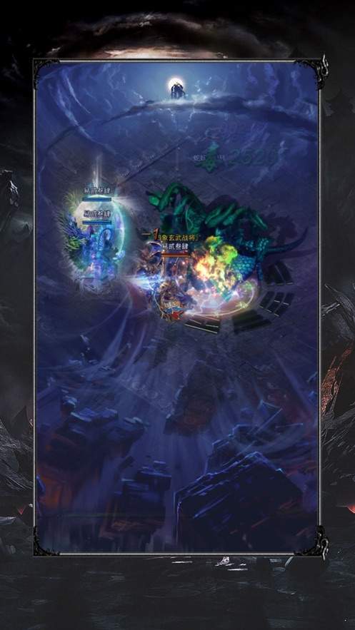 烈焰沙城红包版