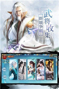 绽灵乱世online红包版