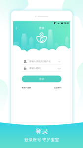宇视贝贝