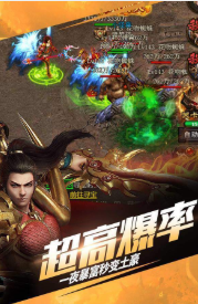 H5手游sf发布网