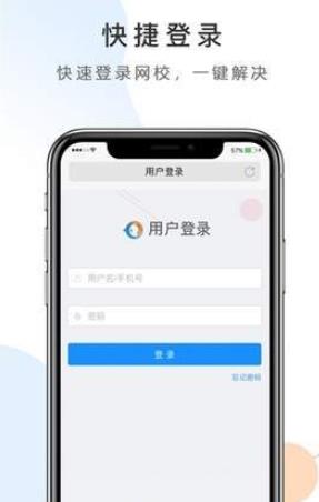 无极浏览器