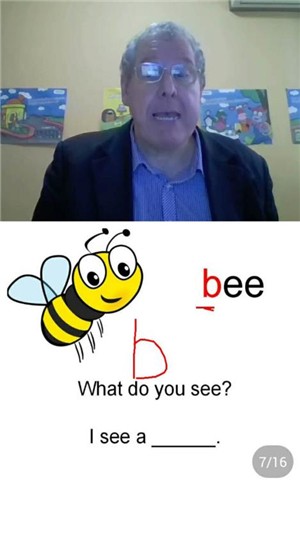 叮当英语
