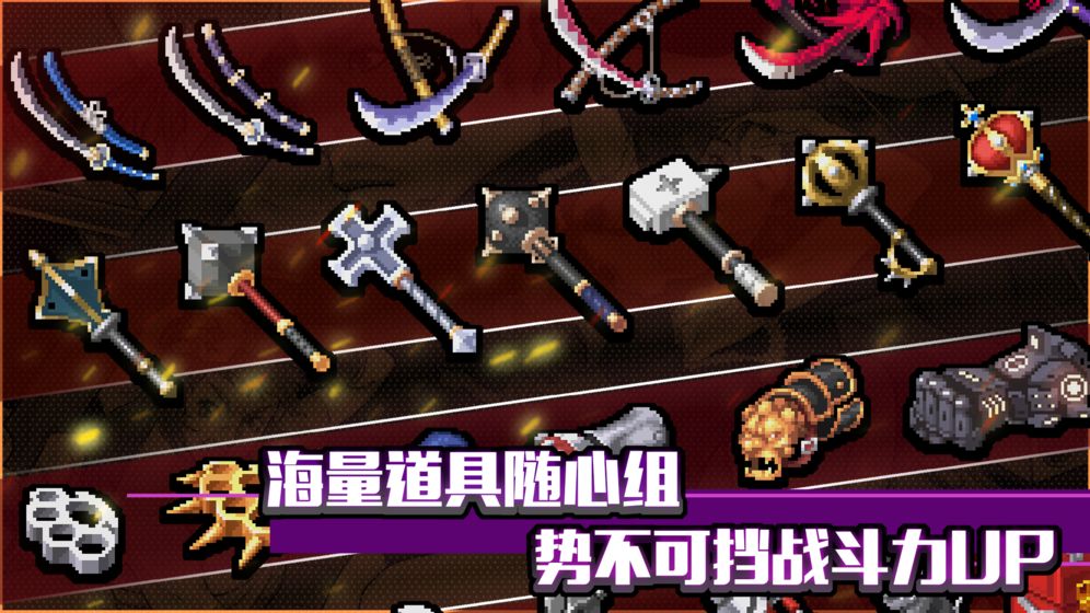 战魂铭人破解版无CD无限资源