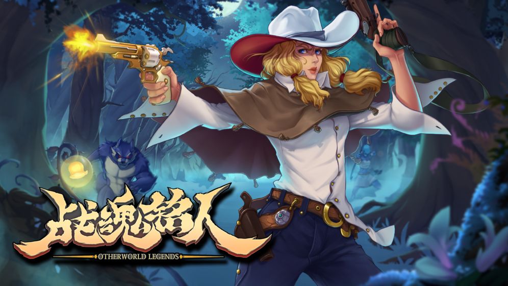 战魂铭人破解版2021最新版