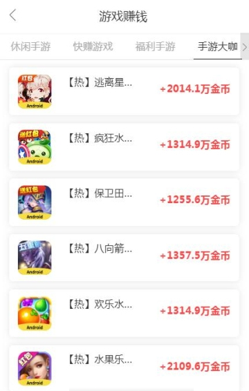 聚鑫网