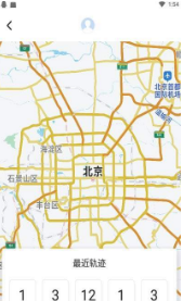 知哪