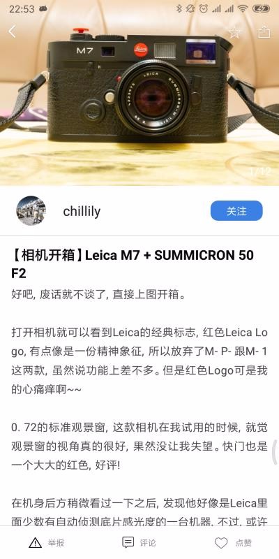 Yes好的