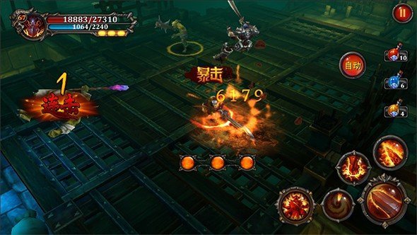 传奇破解版内购免费版