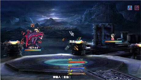 重生之花都修仙破解版