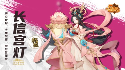 百世文华录