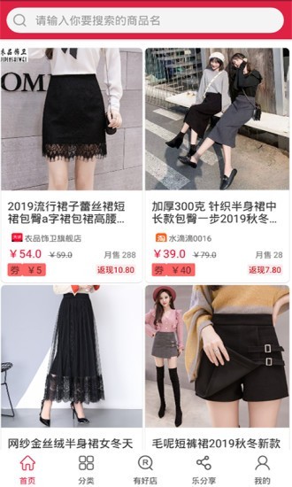 返鲤