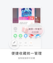 一知