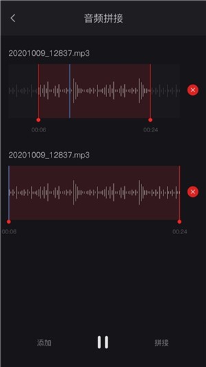 米丫录音机
