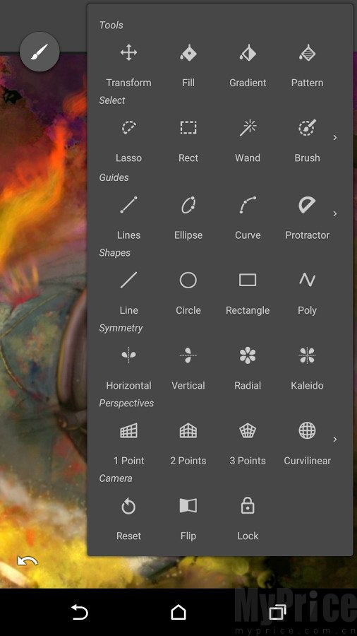 无限绘画painter6.3.60