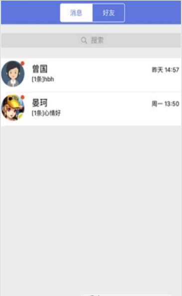 2020江西中小学赣教育云