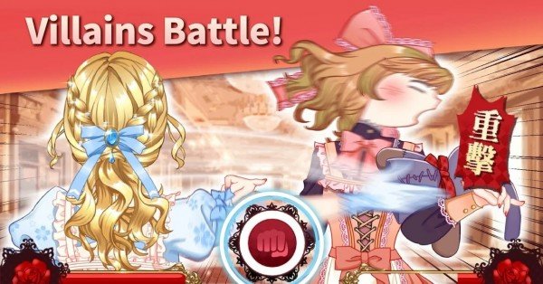 淑女大战红包版