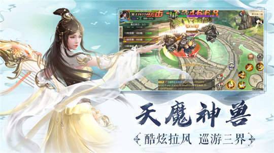 一人得道红包版